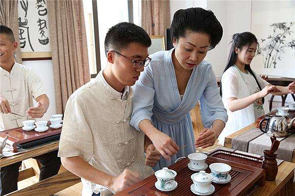 茶艺师