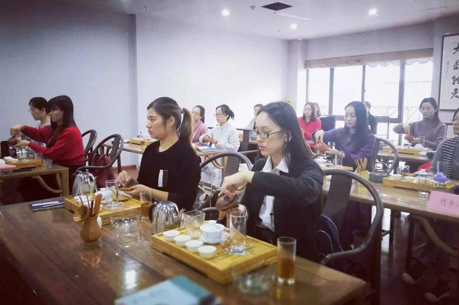 茶艺师