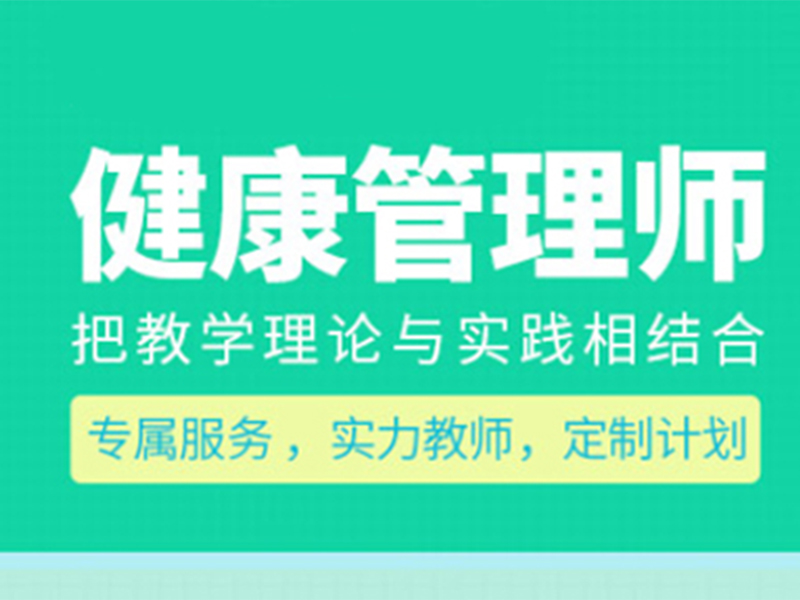 骏达社区3.8妇女节公益活动