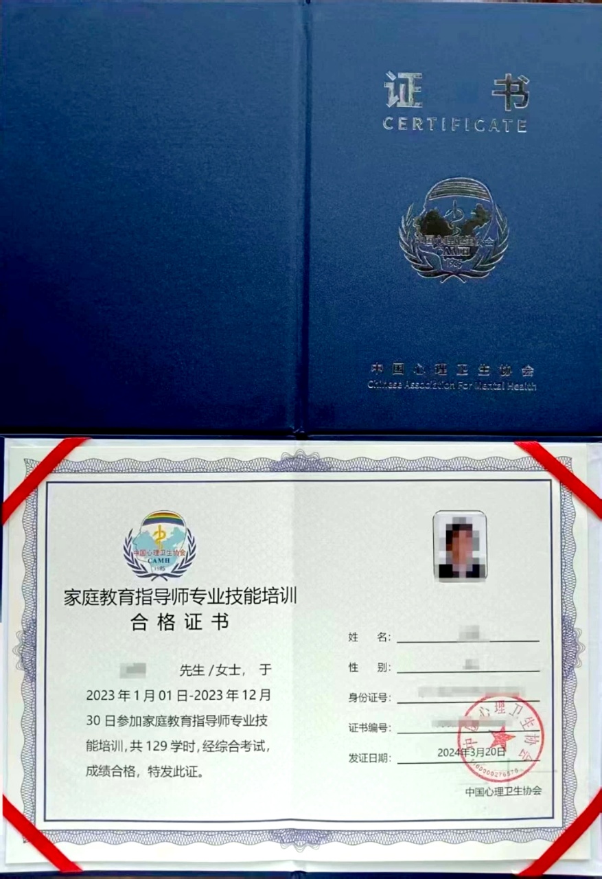 67d93a404ff32.jpg
