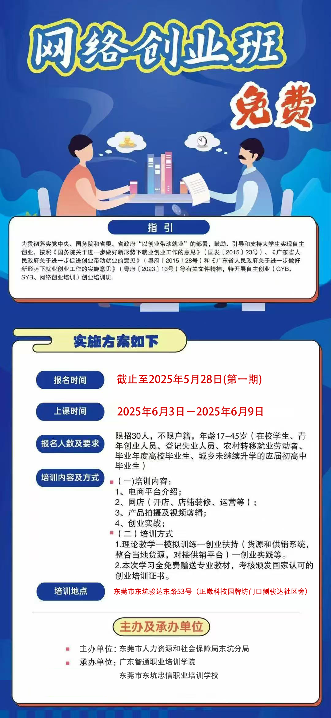 67da334a42513.jpg 67da334a42513.jpg