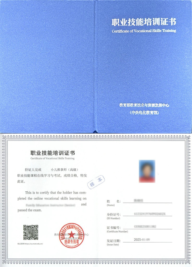 182.jpg