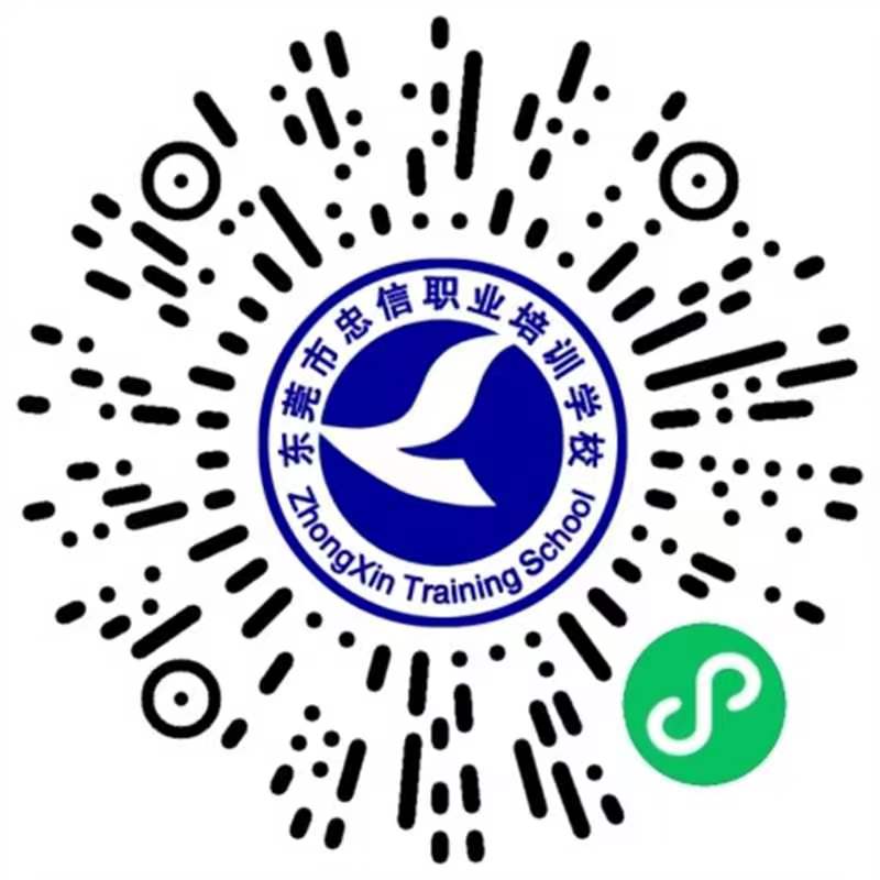 在线学习入口小程序版
